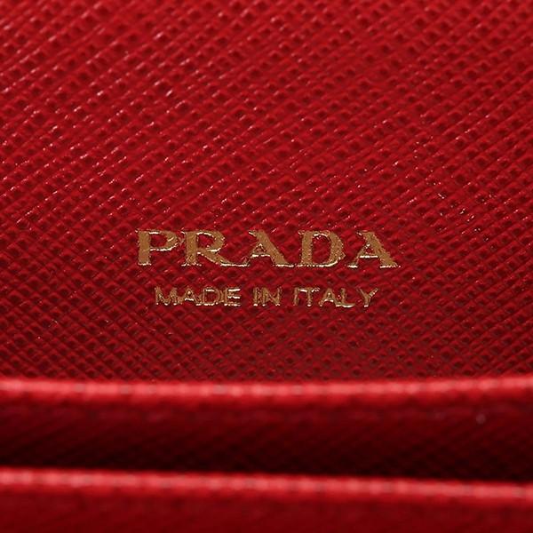 PRADA（プラダ） 並行輸入 カードケース サフィアーノ メタル 1MH027
