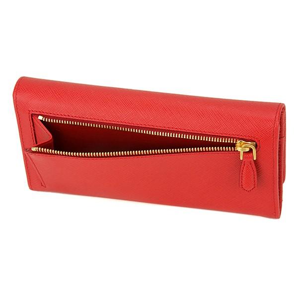PRADA プラダ 長財布 SAFFIANO +ST.LOV 1MH132 2BFM F0011