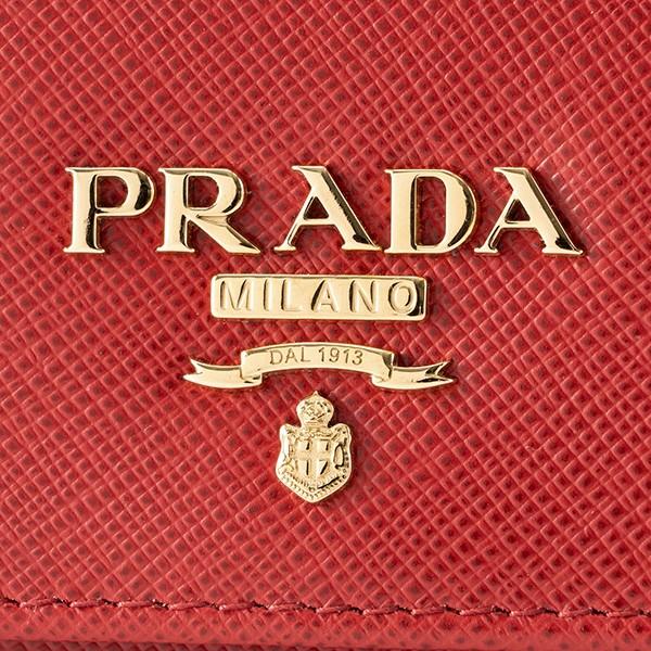 PRADA 並行輸入 プラダ 長財布 サフィアーノ メタル 1MH132 QWA