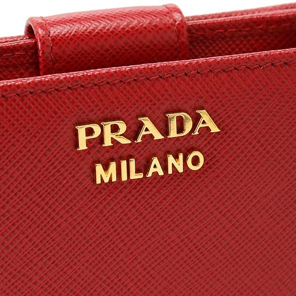 PRADA 並行輸入 プラダ 2つ折り財布 サフィアーノ トライアングル