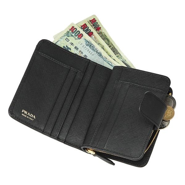PRADA（プラダ） 並行輸入 2つ折り財布 サフィアーノ メタル 1ML018