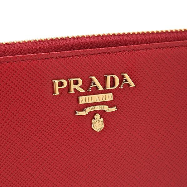 PRADA プラダ 長財布 サフィアーノ メタル 1ML030 QWA F068Z