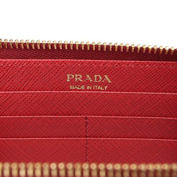 PRADA プラダ 長財布 サフィアーノ メタル 1ML030 QWA F068Z