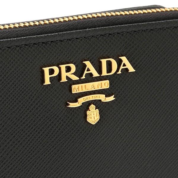 PRADA（プラダ） 並行輸入 2つ折り財布 サフィアーノ メタル 1ML036