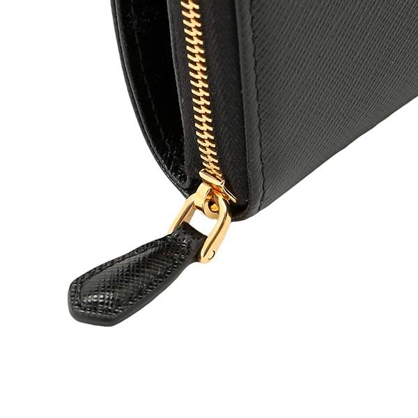 PRADA（プラダ） 並行輸入 2つ折り財布 サフィアーノ メタル 1ML036