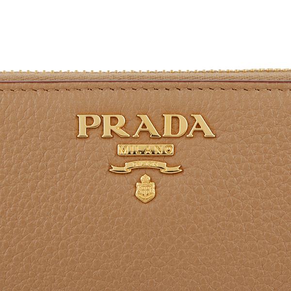 PRADA プラダ 長財布(ラウンドファスナー) ダイノ カラー 1ML506 2BG5 