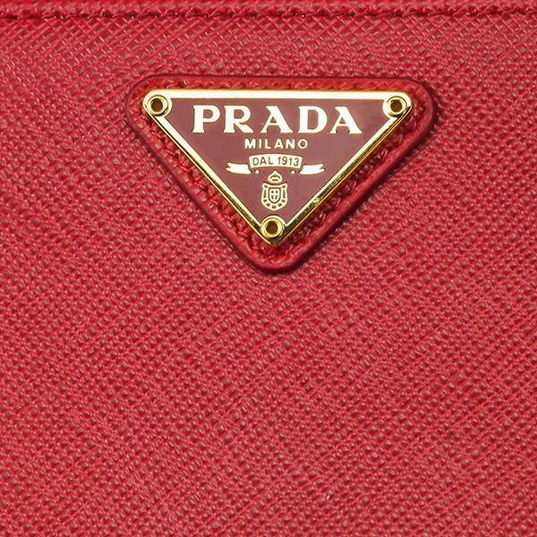 PRADA プラダ サフィアーノトライアングルミニウォレット 1M0268 PRADA プラダ サフィアーノトライアングルミニウォレット 1M0268