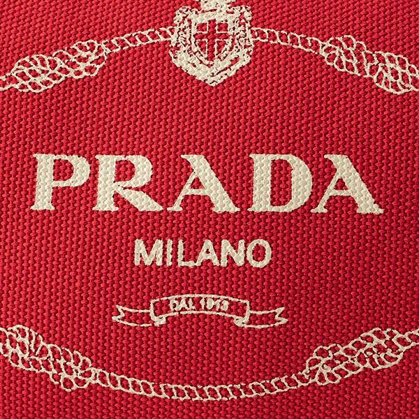 PRADA（プラダ） 並行輸入 ポーチ カナパ ロゴ 1NA693 20L F0N50