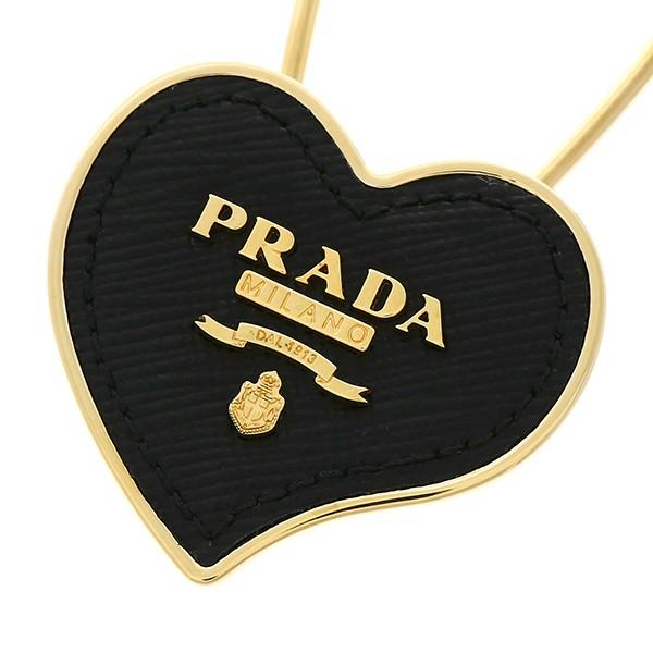 並行輸入 プラダ  キーホルダー サフィアーノ 1PP047 053 F0002 ブラック 黒 爆買 | PRADA | 03
