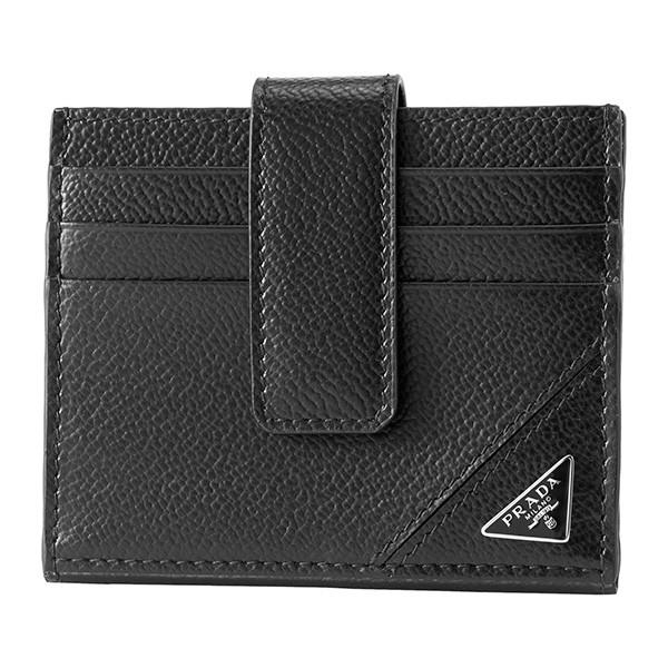 並行輸入 プラダ  カードケース ヴィッテロ マイクログレイン 2MC049 2CB2 F0002 ブラック 黒 爆買 | PRADA