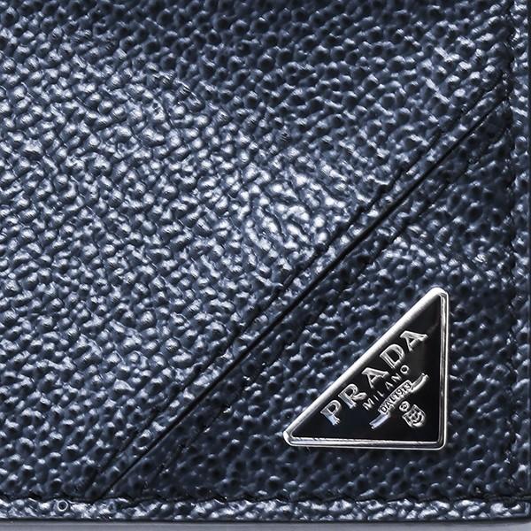 並行輸入 プラダ カードケース ヴィッテロ グレイン 2MC223 2CB2 F0216 ネイビー 紺 爆買 | PRADA | 07