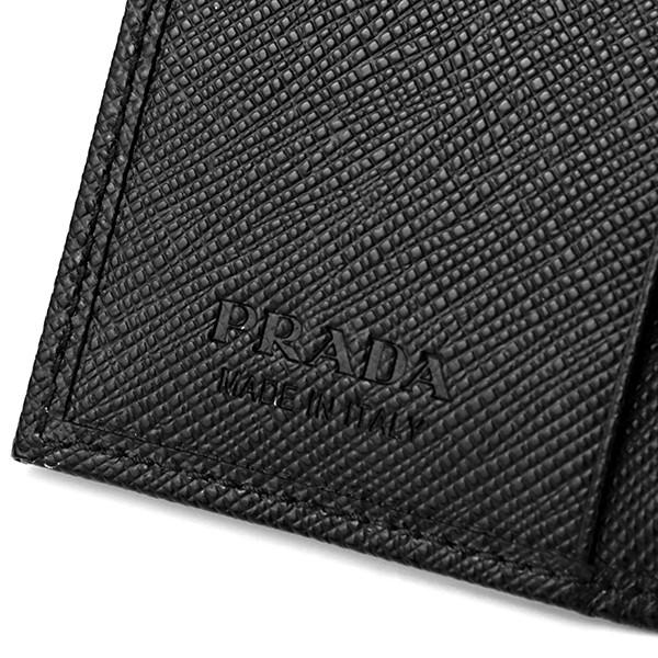 並行輸入 プラダ  キーケース テスート スタンパト 2PG222 ZSR F0008 ブルー 青 ネイビー 爆買 | PRADA | 07