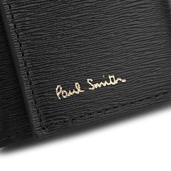 Paul Smith（ポール・スミス） 並行輸入 キーケース ストローグレイン