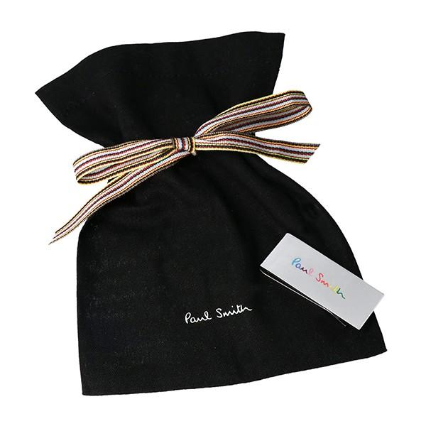 並行輸入 ポールスミス  マネークリップ レインボー M1A MONE ARAINL 82 シルバー 爆買 | Paul Smith | 04