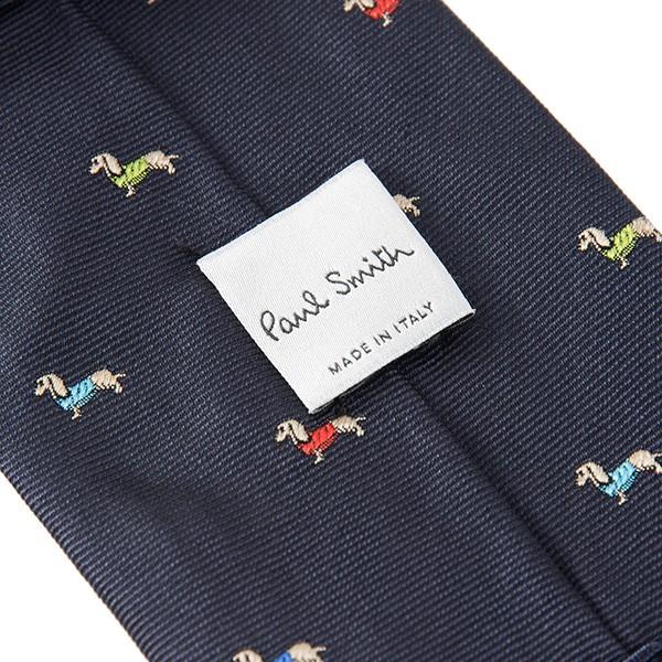 Paul Smith ポールスミス ネクタイ PAUL SMITH 552M AE31 47 M1A