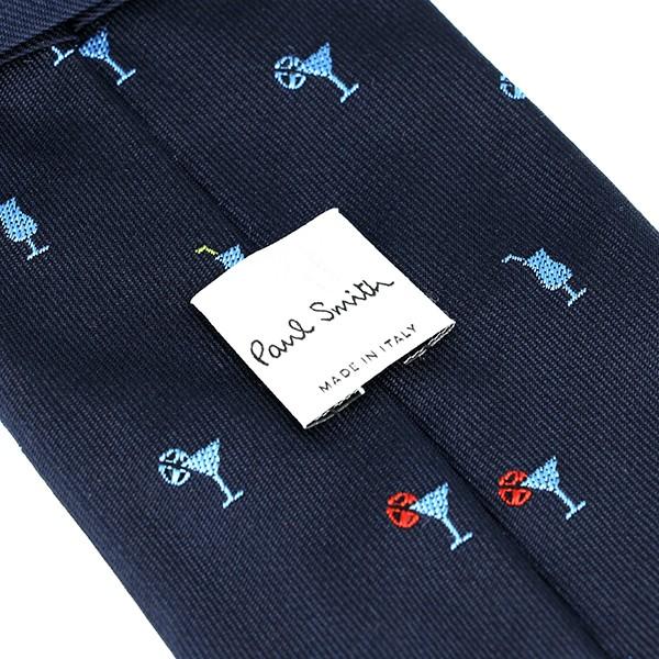 並行輸入 ポールスミス ネクタイ MENS TIE 8CM M1A 552M ALU04 47 ネイビー 爆買 | Paul Smith | 04