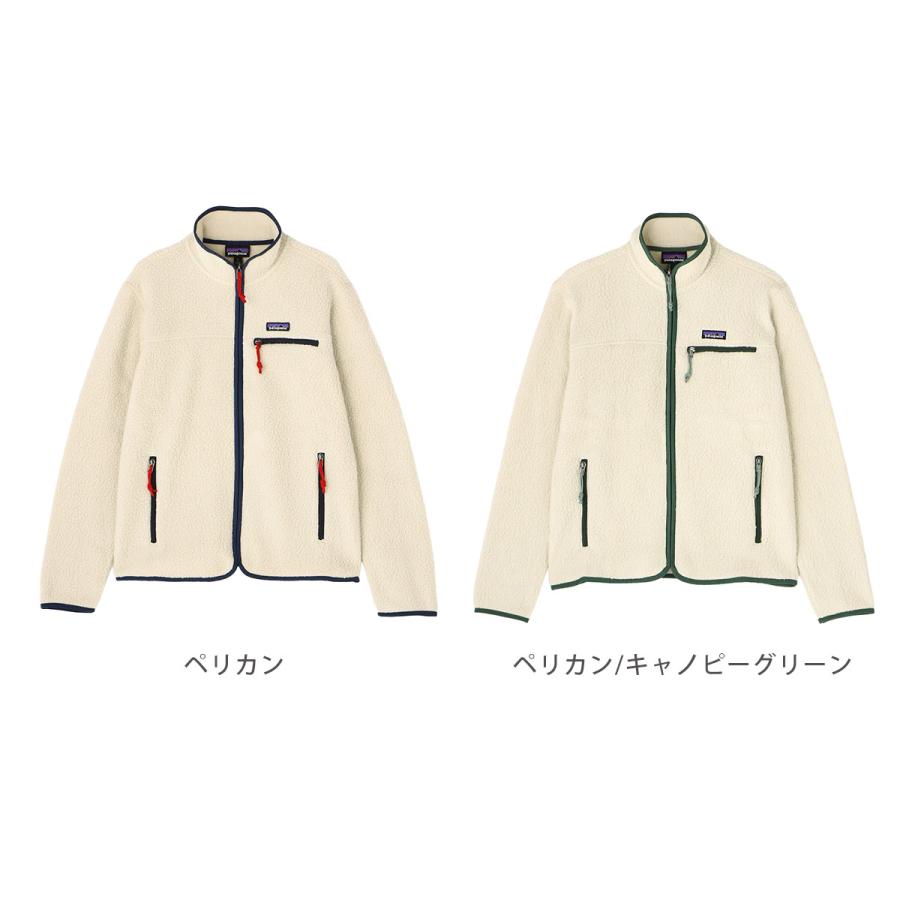並行輸入 パタゴニア フリースジャケット メンズ・レトロ・パイル 22802 | patagonia | 03