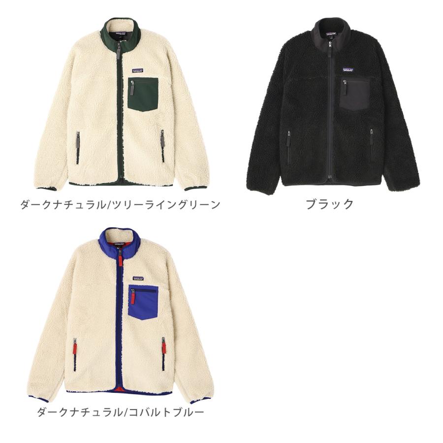並行輸入 パタゴニア フリースジャケット メンズ・クラシック・レトロX 23057 | patagonia | 04