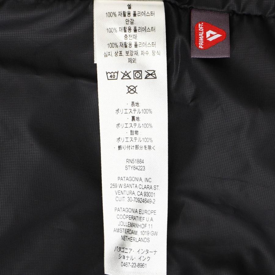 並行輸入 パタゴニア ダウンジャケット メンズ・ナノ・パフ 84223 | patagonia | 08