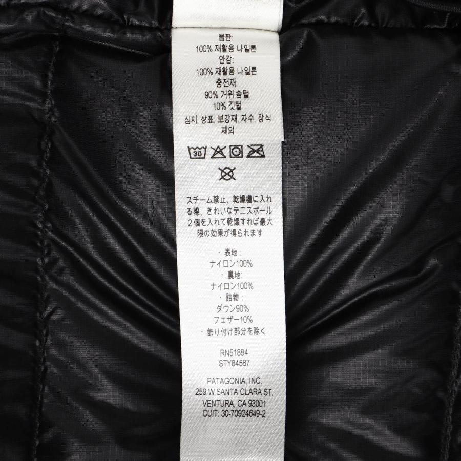 並行輸入 パタゴニア ダウンジャケット メンズ・フィッツロイ 84587 | patagonia | 08