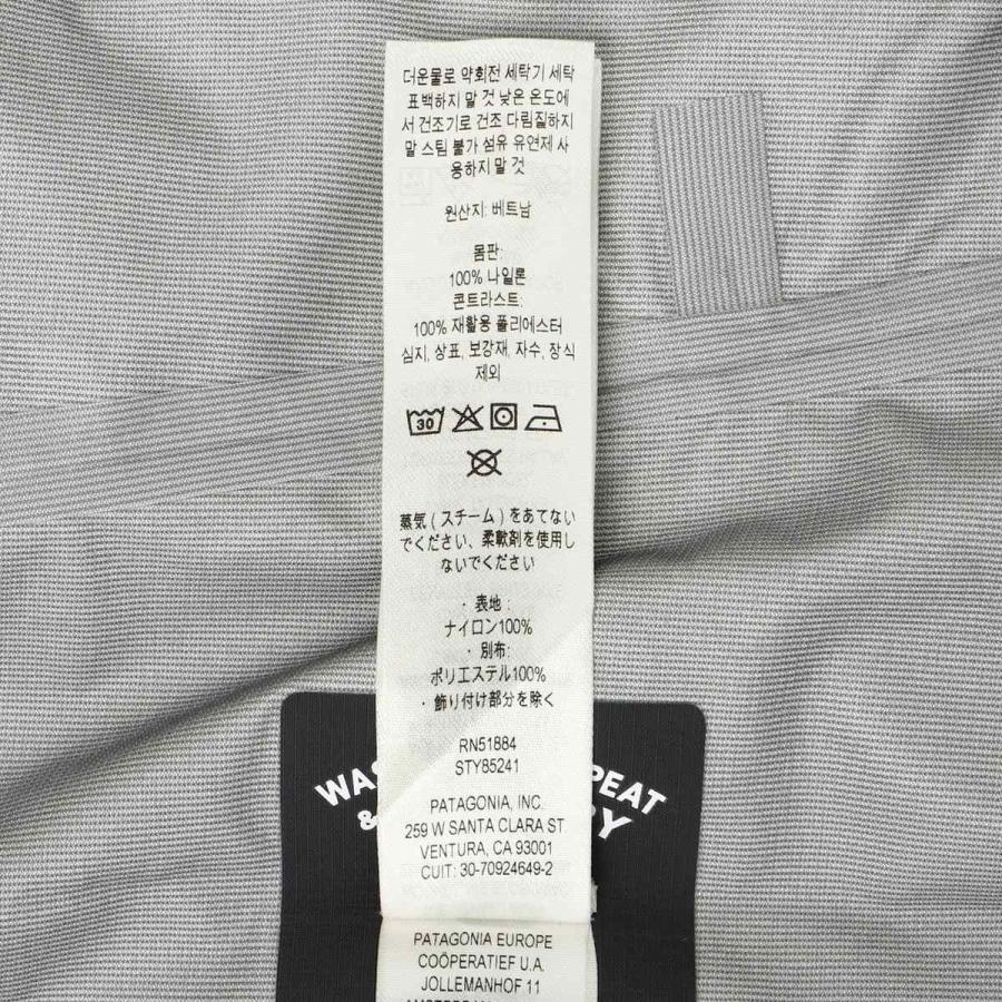 並行輸入 パタゴニア ジャケット メンズ・トレントシェル 85241 | patagonia | 09