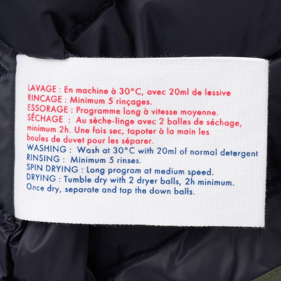 並行輸入 ピレネックス ダウンジャケット スペクトル HMY004 P | Pyrenex | 12