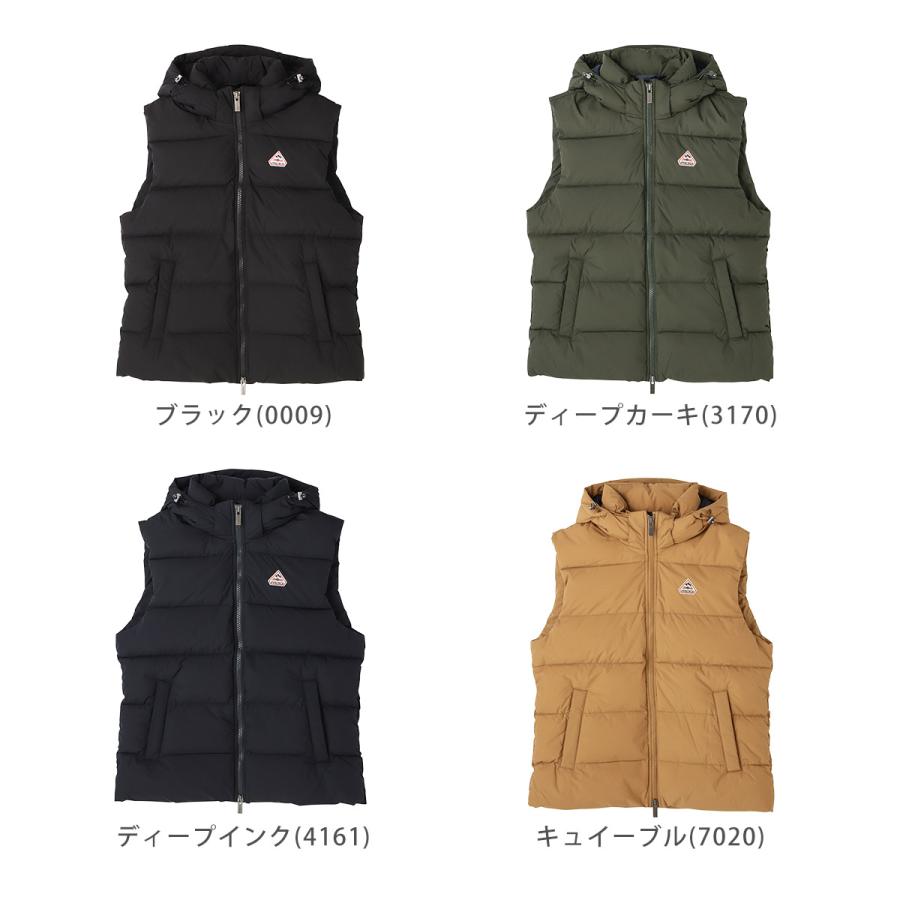 Pyrenex（ピレネックス） 並行輸入 ダウンベスト スプートニック