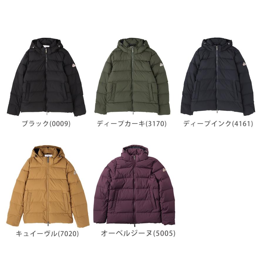 並行輸入 ピレネックス ダウンジャケット スプートニック ミニ リップストップ HMY022 P お値段見直しました【旧価格 ￥79,800】 | Pyrenex | 06
