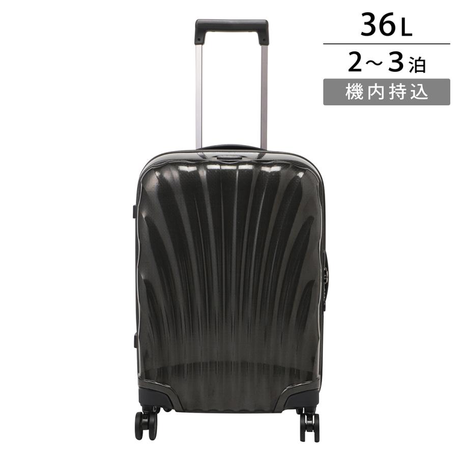 Samsonite（サムソナイト） 並行輸入 キャリーケース シーライト 
