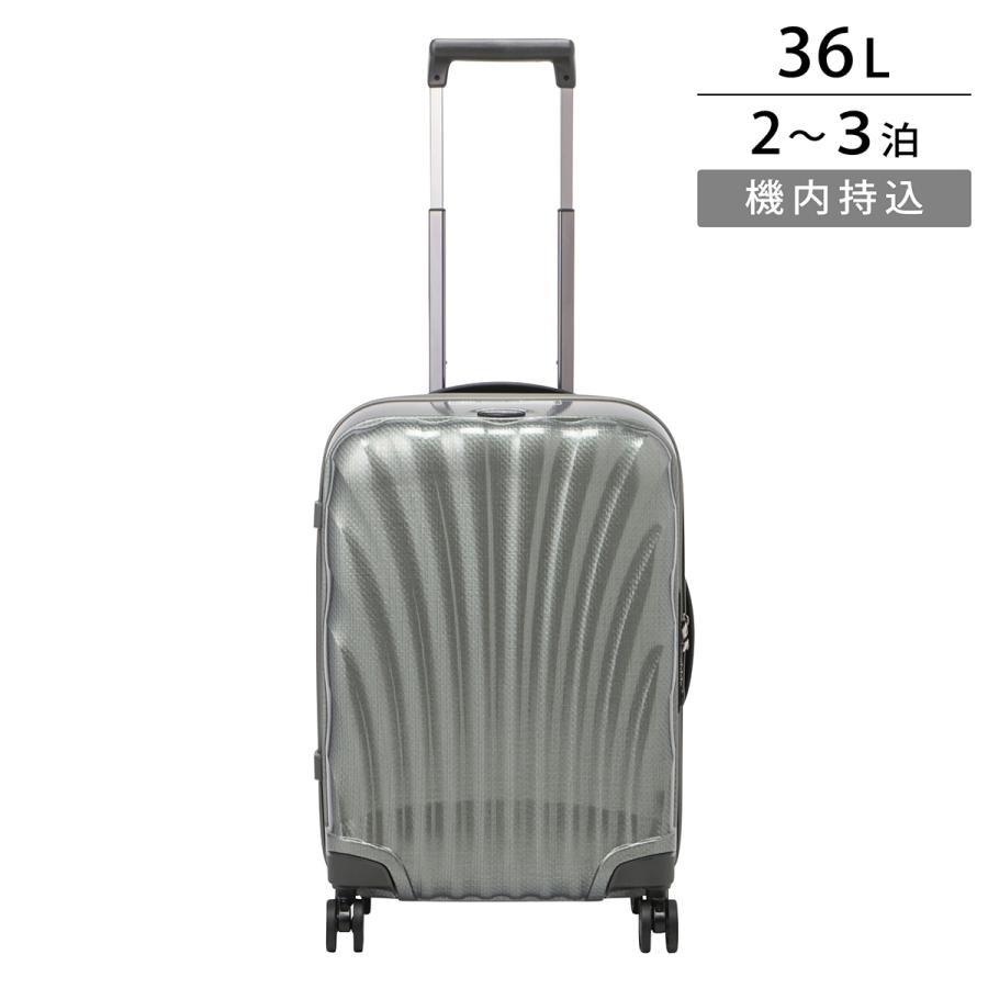 新品　クラシック キャリーケース Samsonite サムソナイト キャリーケース シーライト 122859 1542