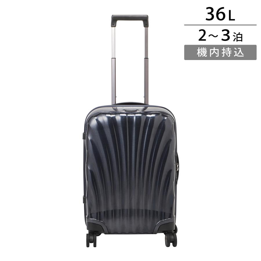 Samsonite（サムソナイト） 並行輸入 キャリーケース シーライト
