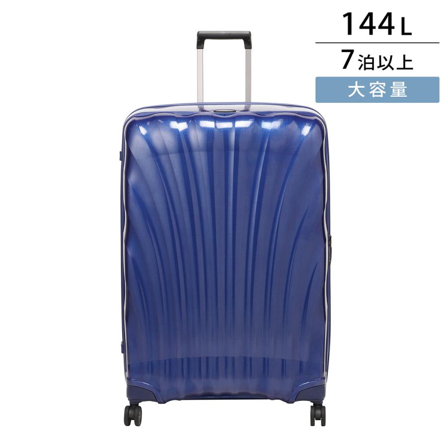 Samsonite（サムソナイト） 並行輸入 キャリーケース シーライト