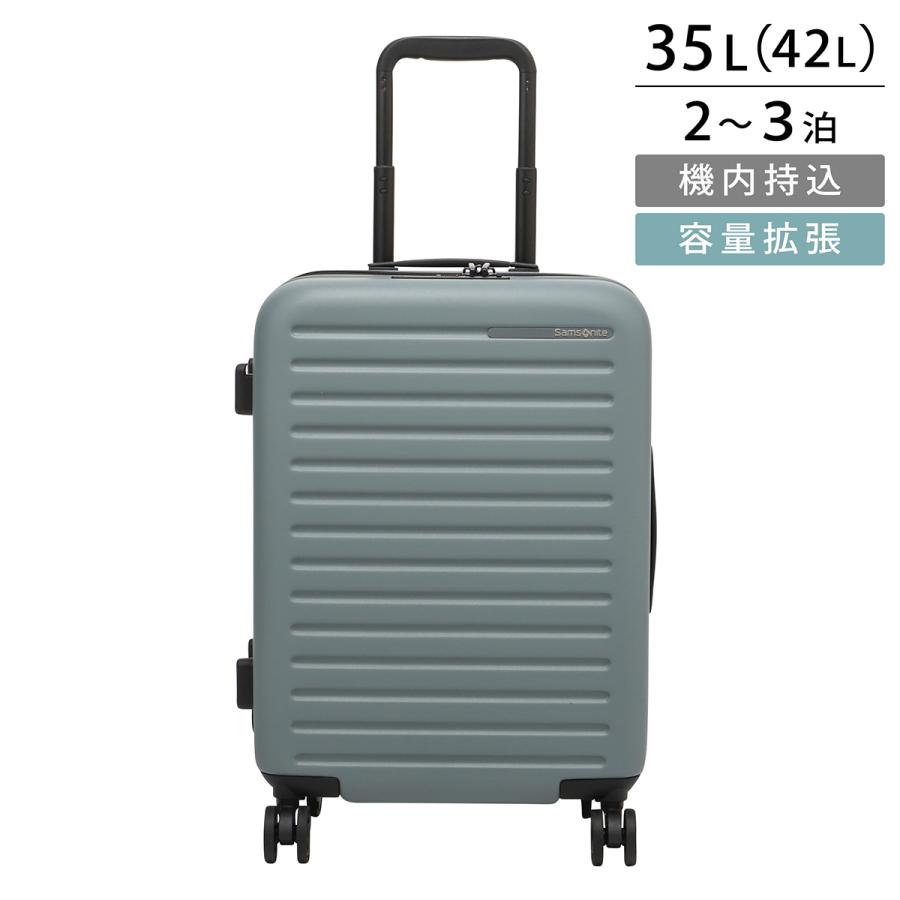 サムソナイト Samsonite⭐️キャリーケース　グレー サムソナイト グレー キャリーケース 4輪キャスター スーツ