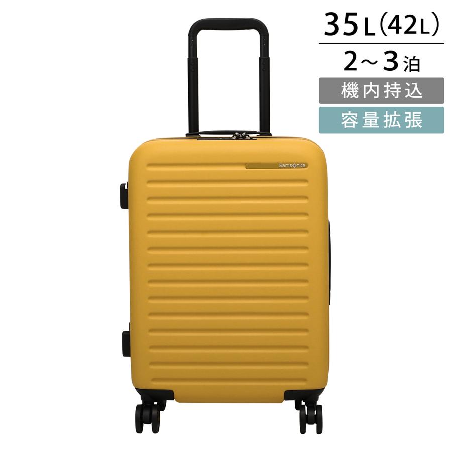 並行輸入 サムソナイト キャリーケース Samsonite スタックト 134638 1583レディース イエロー 黄 | Samsonite