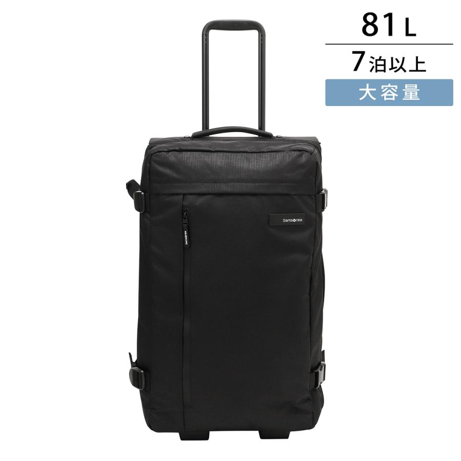 Samsonite 並行輸入 サムソナイト キャリーケース ローダー