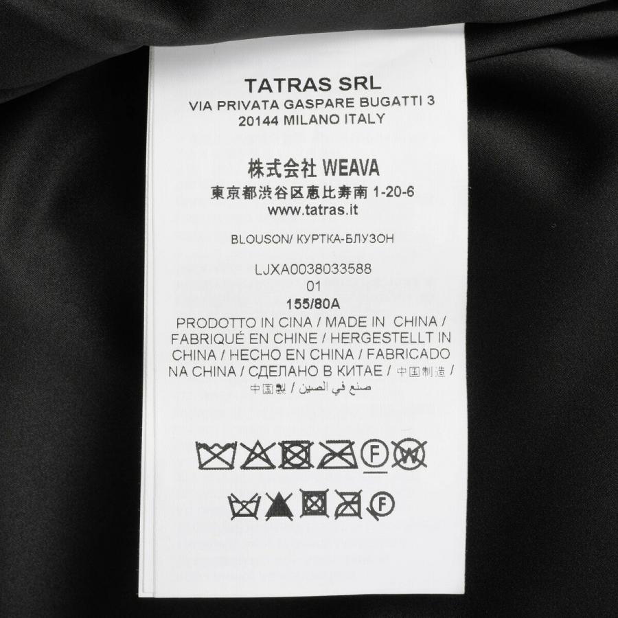 TATRAS（タトラス） 並行輸入 ボアブルゾン バルブラ LJXA0038033588