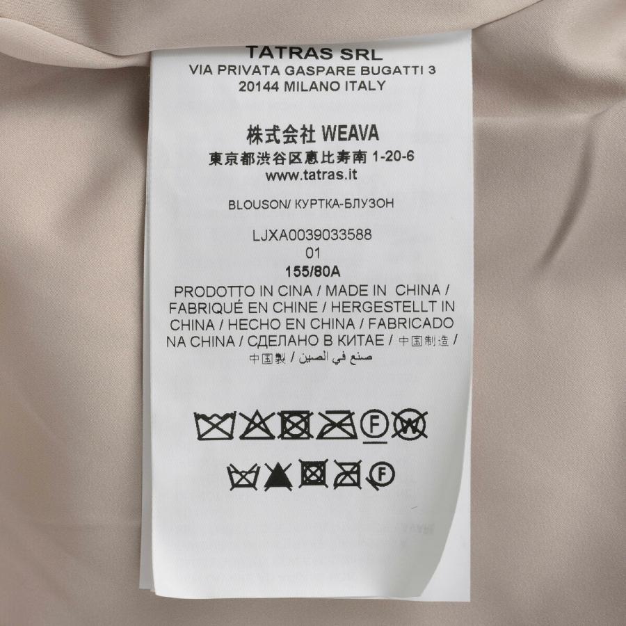 並行輸入 タトラス ボアブルゾン TATRAS ユモラ LJXA0039033588レディース 爆買の画像