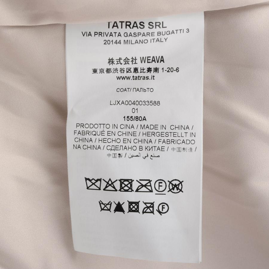 TATRAS（タトラス） 並行輸入 ボアコート タミル LJXA0040033588