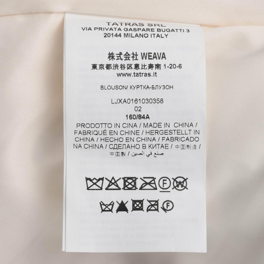 並行輸入 タトラス ボアブルゾン ペダラ LJXA0161030358 | TATRAS | 09