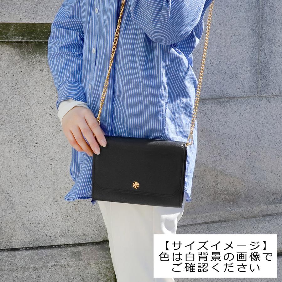 【極美品】トリーバーチ エマーソン 2way ショルダーバッグ レザー ネイビー TORY BURCH（トリーバーチ） 並行輸入 ショルダーバッグ エマーソン
