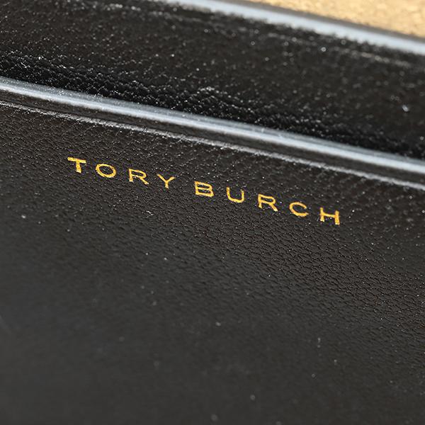TORY BURCH（トリーバーチ） 並行輸入 ショルダーバッグ キラ 138999