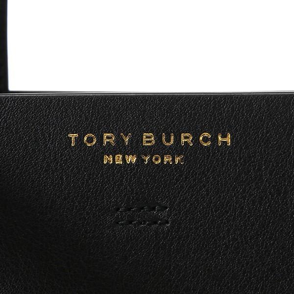 TORY BURCH トリーバーチ ハンドバッグ ブロック ティー 40472