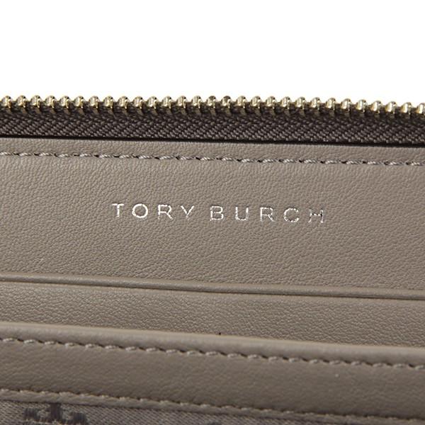 並行輸入 トリーバーチ 長財布(ラウンドファスナー) GROMMET MULTI GUSSET ZIP CONTINENTAL 31629 036 グレージュ系 爆買 | TORY BURCH | 07