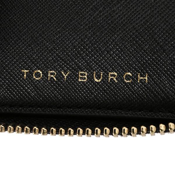 TORY BURCH 並行輸入 トリーバーチ 2つ折り財布 エマーソン