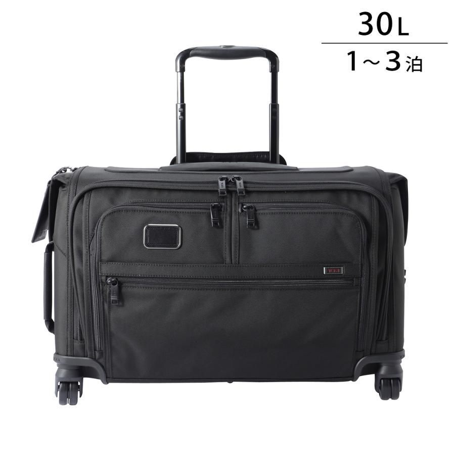 TUMI（トゥミ） 並行輸入 キャリーケース スーツケース アルファ