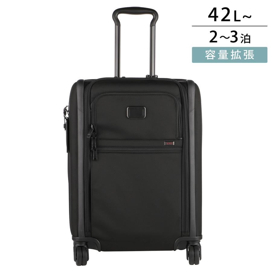 TUMI トゥミ キャリーケース アルファ 02203561D3/117161 1041 TUMI トゥミ キャリーケース アルファ 02203561D3/117161 1041
