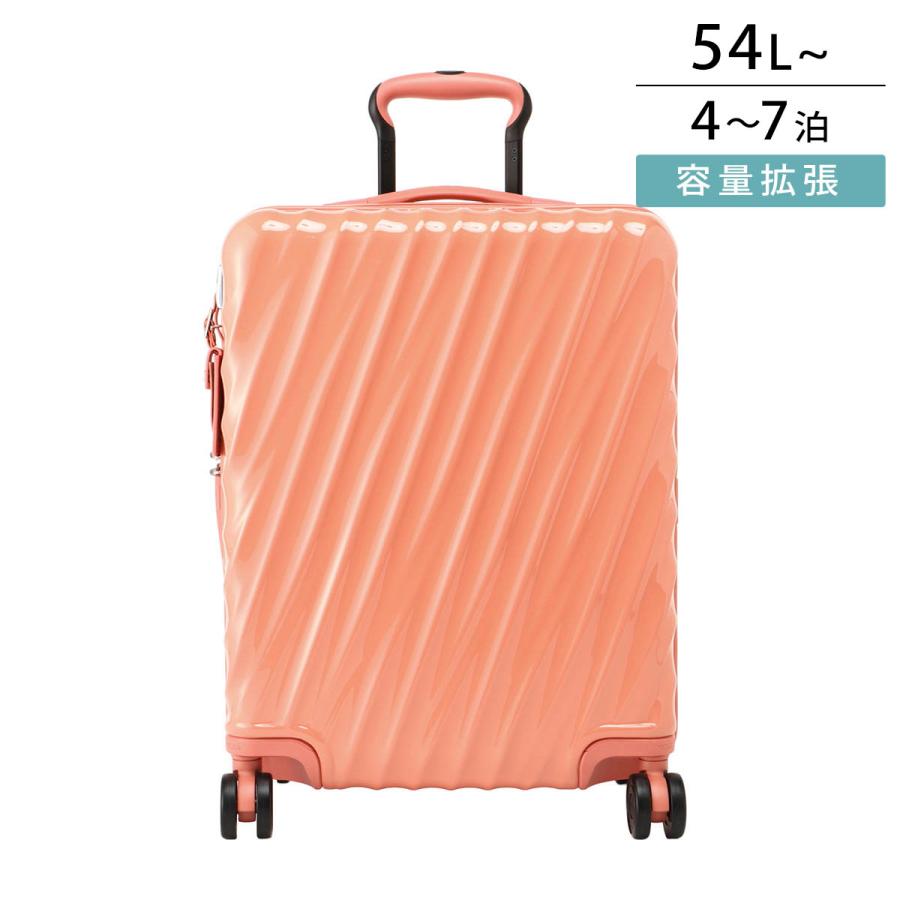 [圧倒的人気 本日発送 ] gtu139684a869 (gtu139684a869)