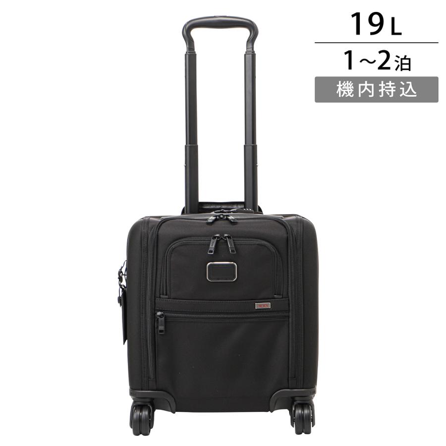 TUMI トゥミ キャリーケース アルファ 02203700D3/139692 1041 TUMI トゥミ キャリーケース アルファ 02203700D3/139692 1041