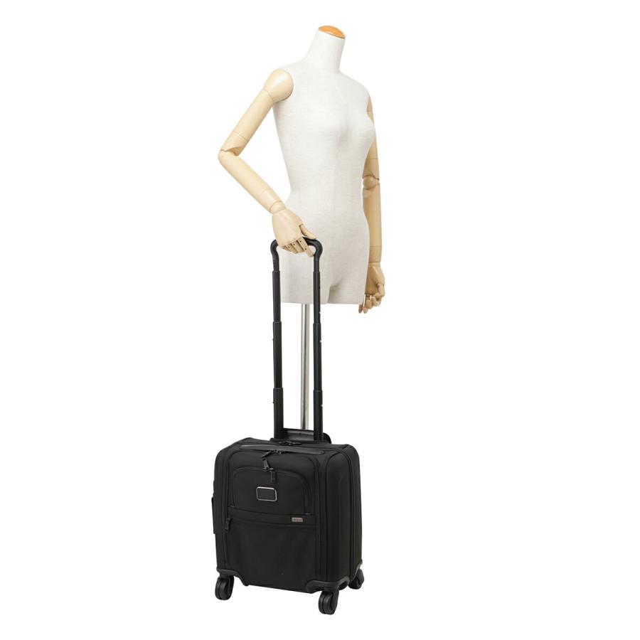 TUMI トゥミ キャリーケース アルファ 02203700D3/139692 1041 TUMI トゥミ キャリーケース アルファ 02203700D3/139692 1041