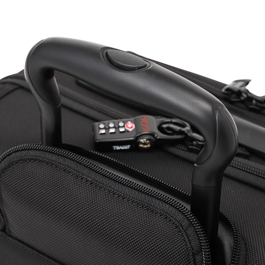 TUMI トゥミ キャリーケース アルファ 02203700D3/139692 1041 TUMI トゥミ キャリーケース アルファ 02203700D3/139692 1041